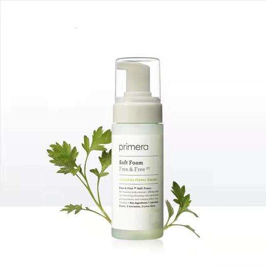 【YZ】PRIMERA芙莉美娜女性私处护理液 私密清洗液洁阴杀菌止痒孕妇通用 商品图0