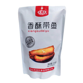 金珍 香酥带鱼 250克/袋 舟山特产独立包装即食海洋休闲零食 商品图4