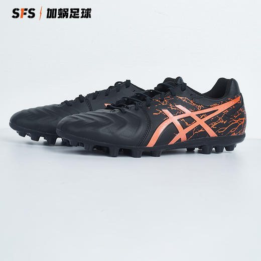 SFS亚瑟士 Asics  DS LIGHT AG短钉袋鼠皮人草足球鞋1103A032-001 商品图1