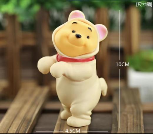 搪胶维尼 商品图0