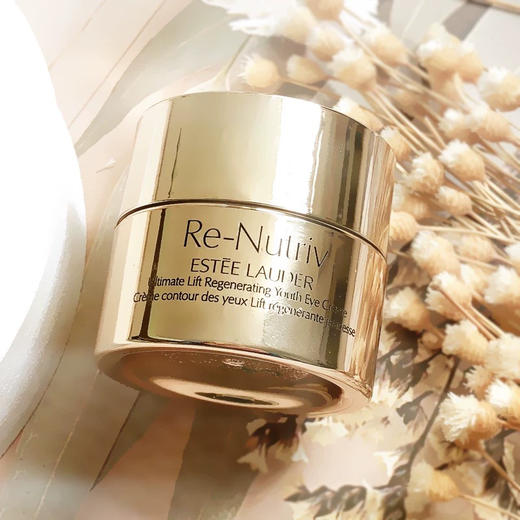 雅诗兰黛白金眼霜5ml 商品图0