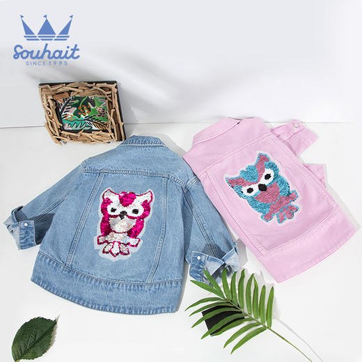 【促销】水孩儿女童牛仔外套春秋新款中大儿童洋气亮片韩版休闲外套潮 商品图3