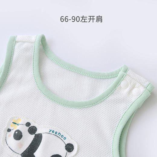 英氏-内衣类（夏）F2嬉竹背心裆蛤英氏白66CM 商品图1