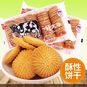 江顺 好大牛饼干 180g