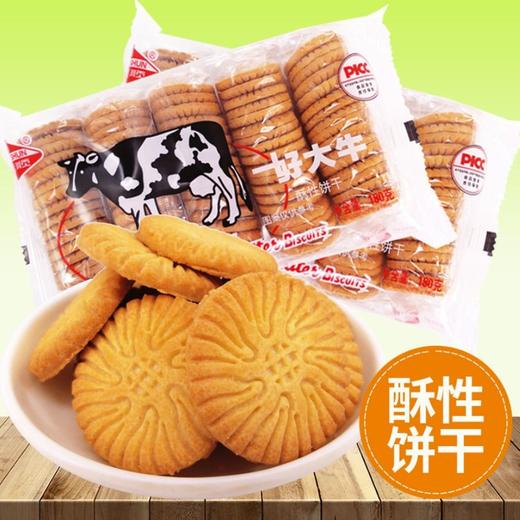 江顺 好大牛饼干 180g 商品图0