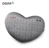 【家居】OSIM 傲胜 爱心暖摩枕 OS2213 商品缩略图0