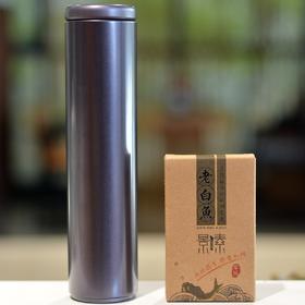 普洱白茶便捷一套：白茶方砖50克+白茶珠7粒钢管装