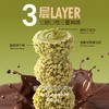 臻采曲奇小丸子 抹茶味 100g 商品缩略图1