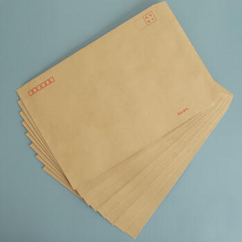 【全网低价】天章（TANGO）信封9号A4牛皮纸大信封袋229*324mm文件袋120g加厚40只/包大号C4邮局标准信封 商品图5