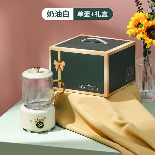 迷你养生壶办公室小型煮茶壶mini小型煮茶器家用多功能花茶养生杯 商品图6