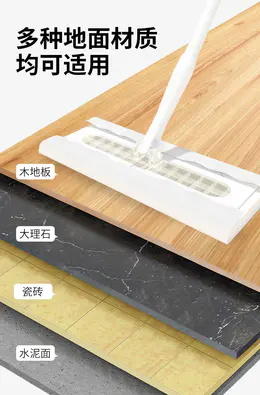 HELLO直播 |inWEJIA静电除尘拖把纸巾组合（丁香医生同款）静电除尘纸拖把吸尘免洗湿纸巾擦地纸家用一次性拖布地板拖地湿巾 商品图0