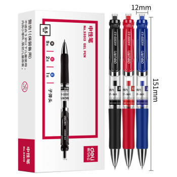 得力（deli）按动中性笔 0.5mm子弹头经典办公签字笔 S01水笔按动笔  9黑2红1蓝 33513 商品图6