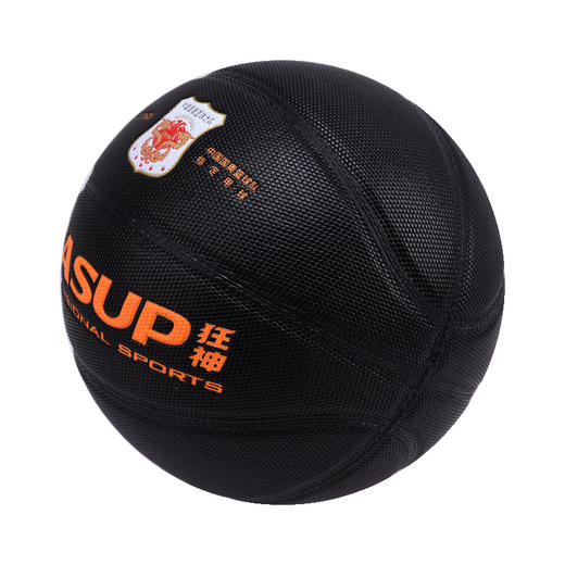 狂神篮球KS8883    PU轮胎纹   7号 商品图4