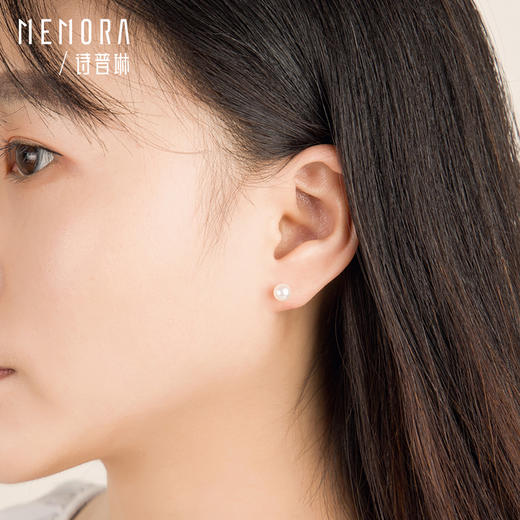 爆品珍珠耳钉 玫瑰色18K金淡水珍珠耳饰简约耳环MEMORA诗普琳ZE204701（线上专供） 商品图3