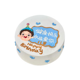 百分百-快乐小男孩