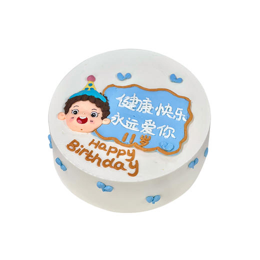 百分百-快乐小男孩 商品图0