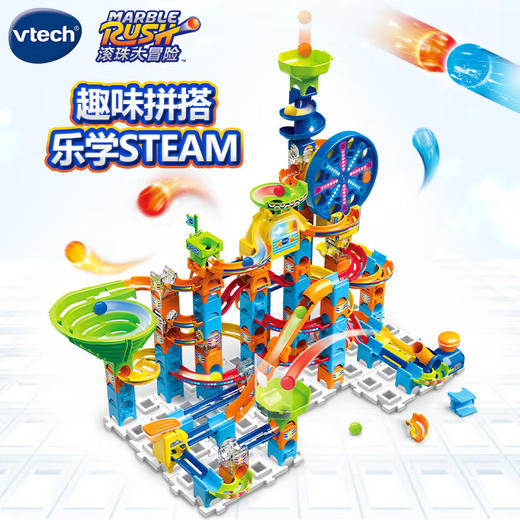 伟易达   80-542318   滚珠大冒险 摩天轮轨道积木套装 商品图1