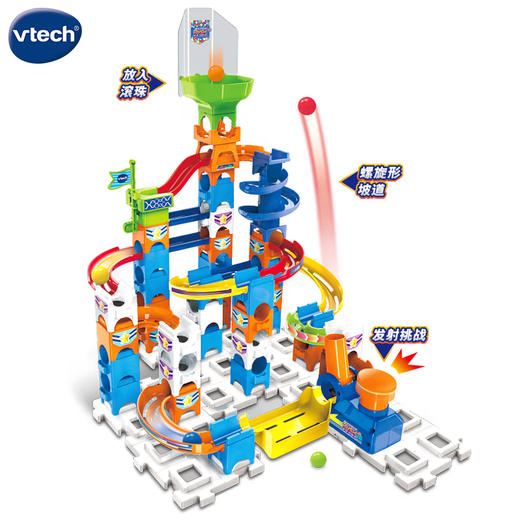 伟易达   80-503618   滚珠大冒险 旋风轨道积木套装 商品图1
