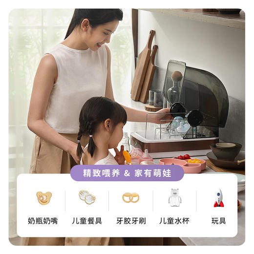 一觅   消毒柜家用  小型消毒碗柜 台式迷你 K16茶杯柜 商品图3