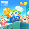 【集石桌游】保卫萝卜  Carrot Fantasy 商品缩略图0