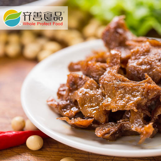素香柳素食佛家纯素正品即食斋菜大豆蛋白素肉寺院素食素菜 商品图1