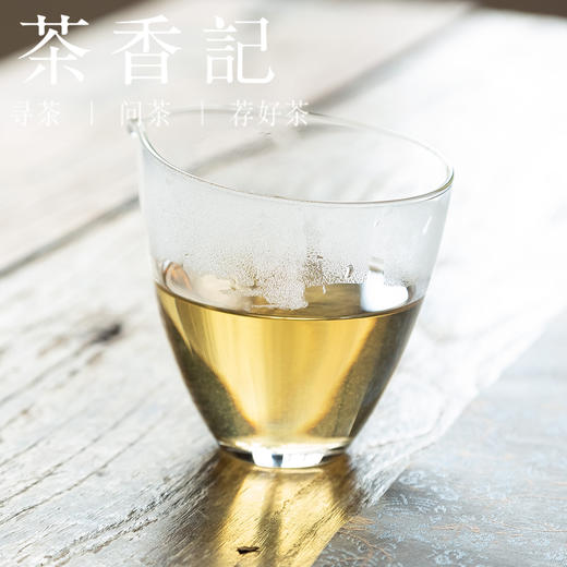 茶香记 曼峨不苦普洱生茶022 布朗山 古树茶 花蜜香 商品图3