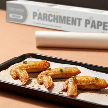 学厨30米硅油纸 蛋糕卷面包饼干曲奇蛋黄酥垫纸食物隔油纸烤肉吸油纸 商品图1