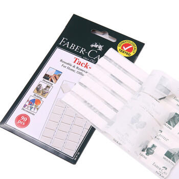 辉柏嘉（Faber-castell）粘土胶免钉胶无痕胶不易留胶痕进口黏土照片墙胶75G白色187077开学学生相框胶盲盒海报固定 商品图1