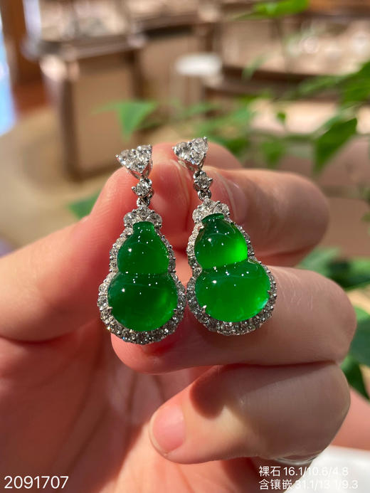 2091707，葫芦耳坠。具体价格微信咨询 商品图2