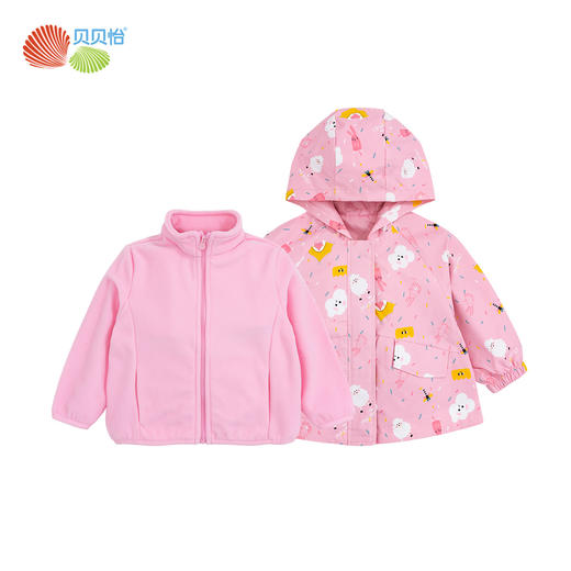 贝贝怡儿童摇粒绒秋冬外套女童可爱二合一防风外衣新款上衣 商品图6
