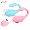 欧亚思V8女用穿戴天鹅 男女共用按摩共振器成人情趣跳蛋 商品缩略图6