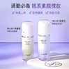 LANEIGE 兰芝雪纱丝柔防晒隔离乳 #60 商品缩略图5