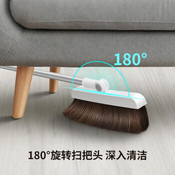 佳帮手磁吸扫把套装家用扫地扫帚两件套折叠梳齿簸箕旋转笤帚 商品图1