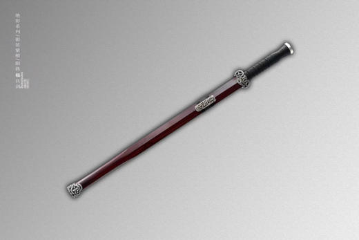 三希堂  绝影系列  银地陨铁櫑具剑  未开刃 商品图0