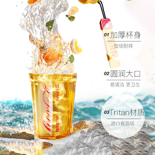 格沵GERM可口可乐联名款潮酷水杯390ML 商品图3