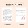 ALLECON 焦糖小丸子 | 半年抛 商品缩略图1