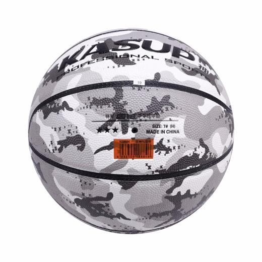 狂神篮球KS8884    PU涂鸦迷彩   7号 商品图3