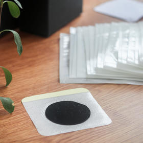 [规格买赠]穴位贴 | 无纺布植物每盒二十贴头颈背部三伏三九四肢关节贴。