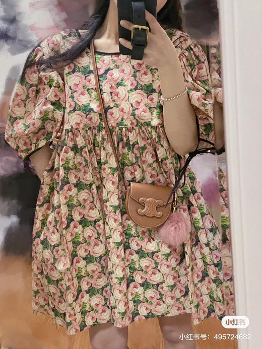 超爱可的凯旋门你迷马鞍包 商品图1