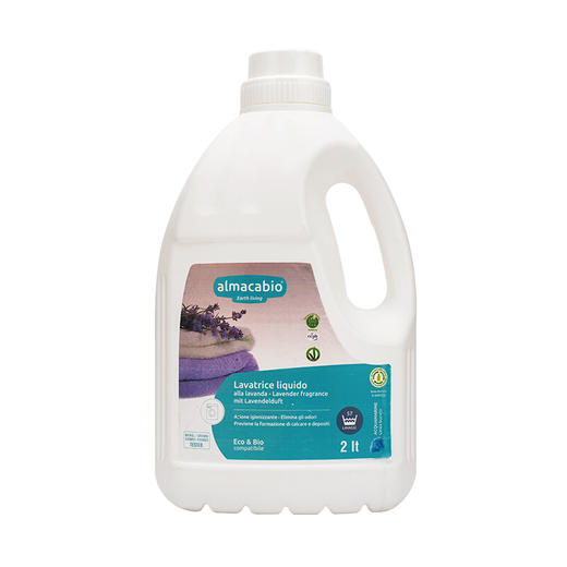 【厂家直发包邮】意大利艾贝—超强去渍洗衣液 （薰衣草香型） 商品图0