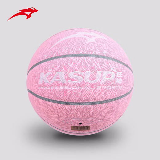 狂神篮球软皮手感KS4005    夜光PU    7号 商品图1