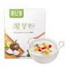 明安旭 纯化魔芋粉500g（12.5g*40）饱腹代餐粉50大卡营养早晚餐食品低 商品缩略图2