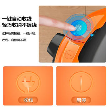 海尔（Haier）桶式吸尘器 15L大容量干湿吹多功能家用工业开荒强劲大吸力吹风吸尘器一键自动收线HZ-T615 pro 商品图8