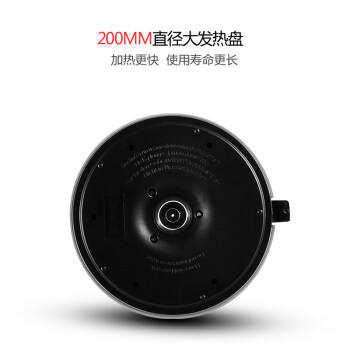 摩飞电器（Morphyrichards）电水壶热水壶电热水壶 家用大功率速热304不锈钢1.5L大容量烧水壶MR7076A 米白色 商品图3