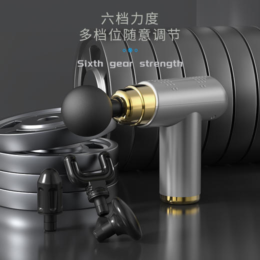 【精选】帝派智能芯片深度按摩筋膜枪（四色可选） 商品图6