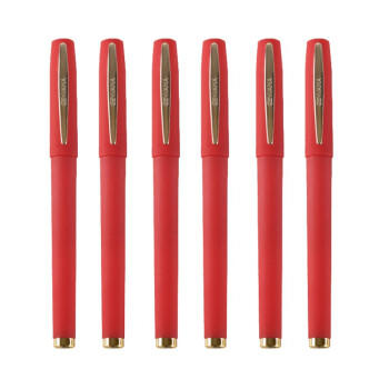 金万年【12支大容量】0.7mm红色中性笔 签字笔 耐磨笔头办公签字笔磨砂笔杆水笔G-1327-003 商品图1