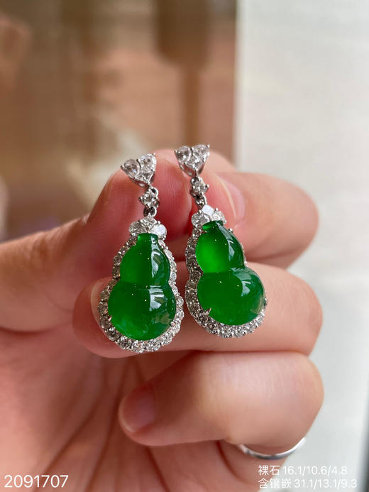 2091707，葫芦耳坠。具体价格微信咨询 商品图3