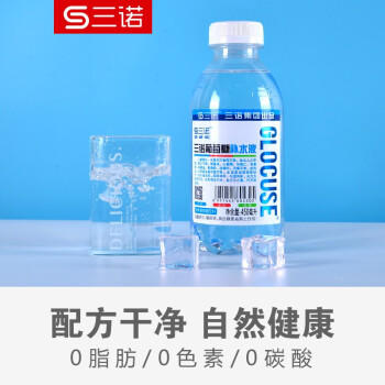 三诺原味葡萄糖补水液健身运动能量饮料体考比赛补体力450ml*15瓶整箱 商品图2