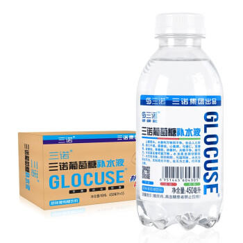 三诺原味葡萄糖补水液健身运动能量饮料体考比赛补体力450ml*15瓶整箱 商品图3