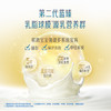 美赞臣蓝臻1段奶粉820g 商品缩略图1